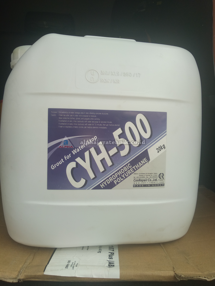 Material polyurethane PU CYH 500 (5kg)